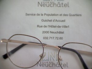 Lunettes de vue