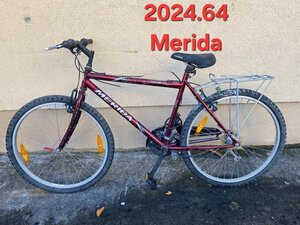 Vélo Merida