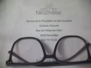 Lunettes de vue