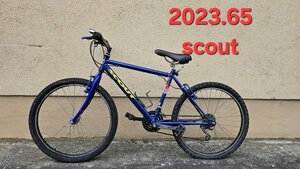 Vélo Scout