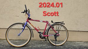 Vélo Scott