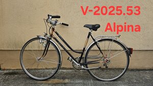 Vélo Alpina