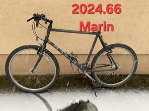 Vélo Marin