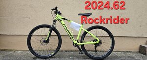 Vélo Rockrider