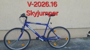 Vélo Skyjumper