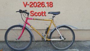 Vélo Scott