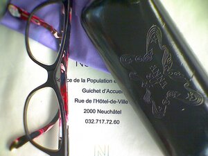 Lunettes
