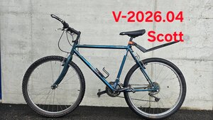 Vélo Scott