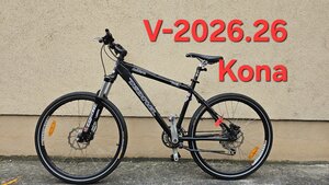 Vélo Kona