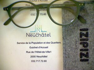 Lunettes